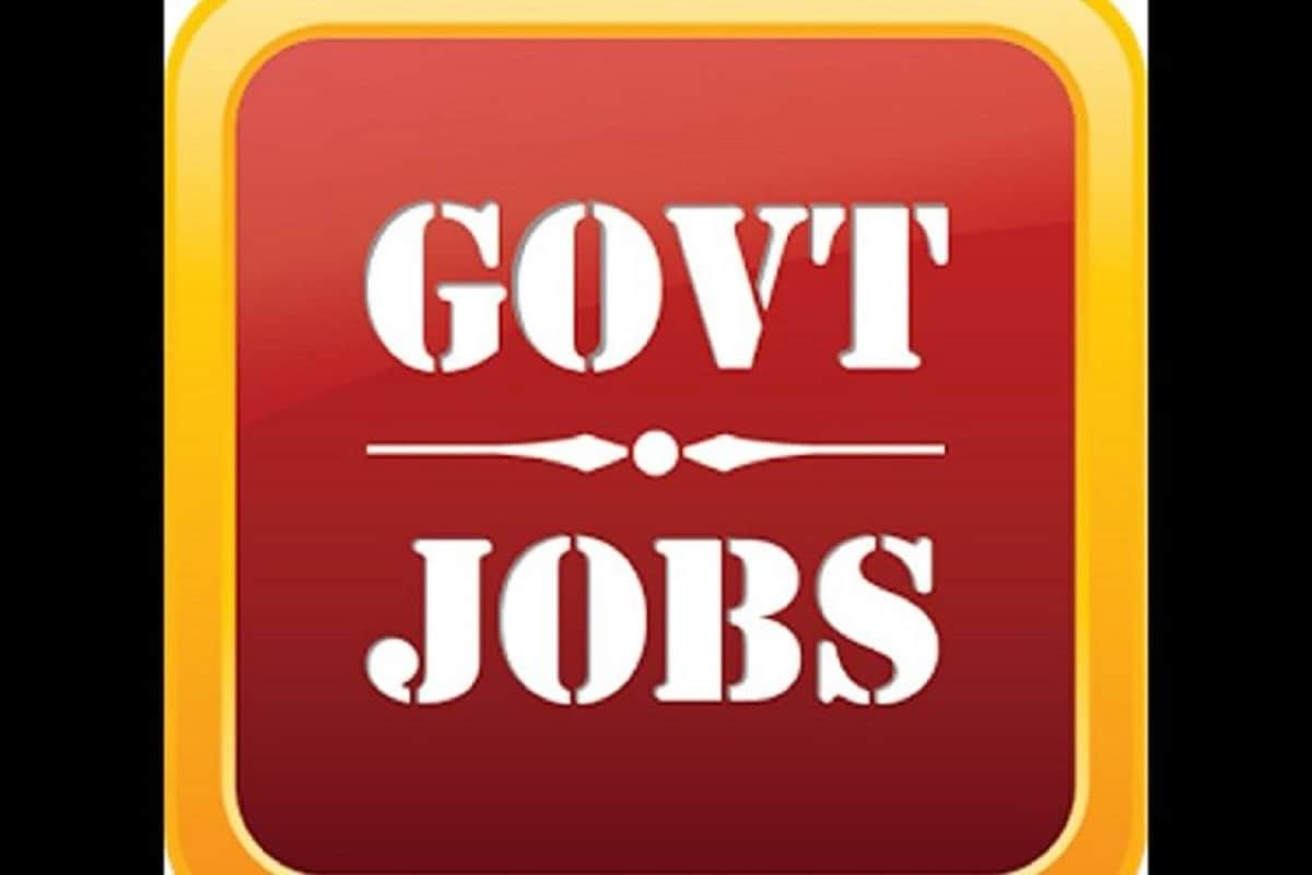 Government Jobs: इन पांच वेबासइट से पा सकते हैं सरकारी नौकरी की जानकारी