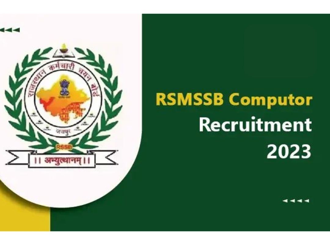 Sarkari Naukri 2023:RSMSSB Animal Attendant Recruitment 2023: 10वीं पास के लिए 5934 पदों पर नौकरी पाने का मौका