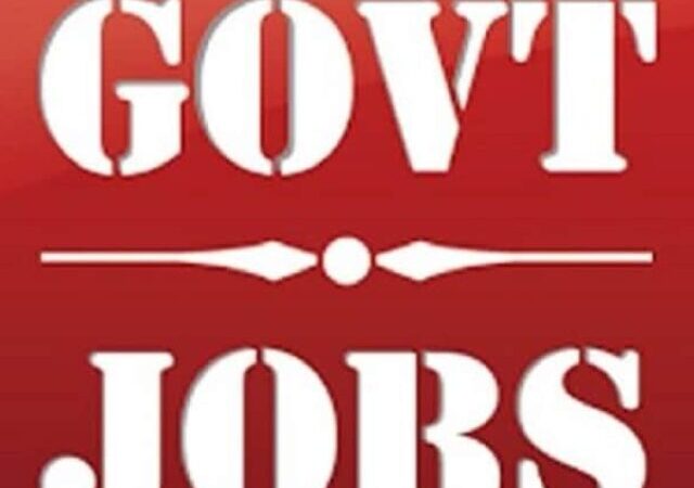 यूपी में सरकारी नौकरियों का बंपर मौका! government job